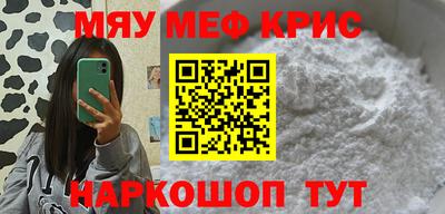 прущие грибы Усть-Джегута