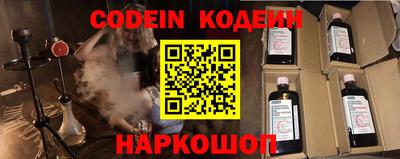 прущие грибы Усть-Джегута