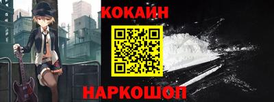 МДПВ Уссурийск