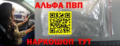 прущие грибы Усть-Джегута