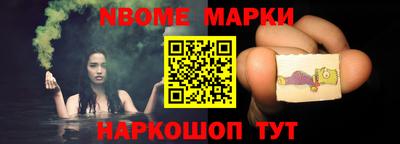 прущие грибы Усть-Джегута