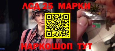 МДПВ Уссурийск