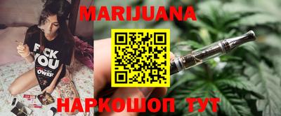 прущие грибы Усть-Джегута