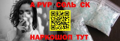 прущие грибы Усть-Джегута