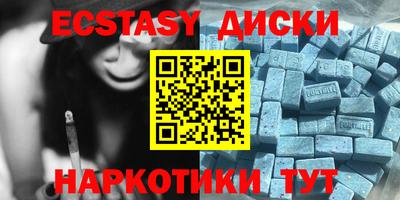 МДПВ Уссурийск