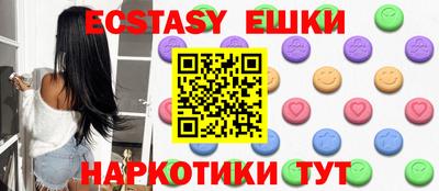 МДПВ Уссурийск