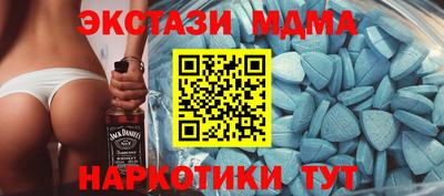 прущие грибы Усть-Джегута