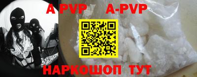 МДПВ Уссурийск