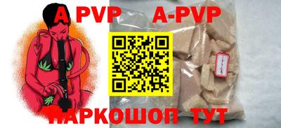 МДПВ Уссурийск