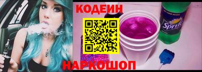МДПВ Уссурийск