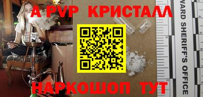МДПВ Уссурийск