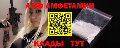 МДПВ Уссурийск