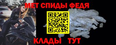 МДПВ Уссурийск