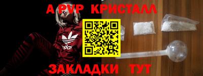 МДПВ Уссурийск