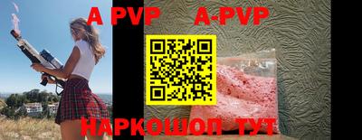 прущие грибы Усть-Джегута