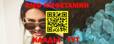 прущие грибы Усть-Джегута
