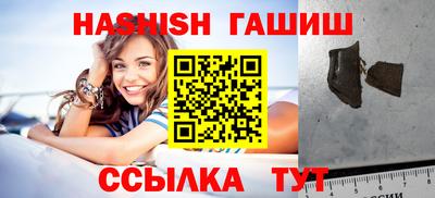 МДПВ Уссурийск