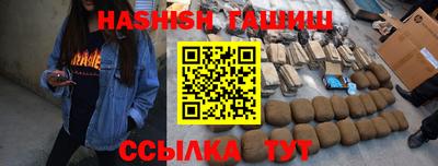 МДПВ Уссурийск
