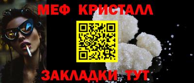 МДПВ Уссурийск