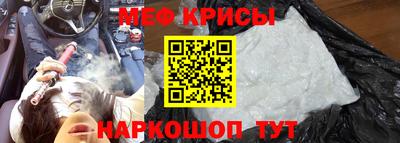 прущие грибы Усть-Джегута