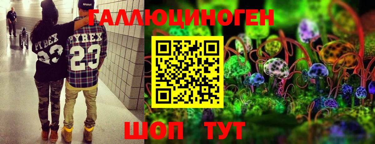  COCAIN Барнаул